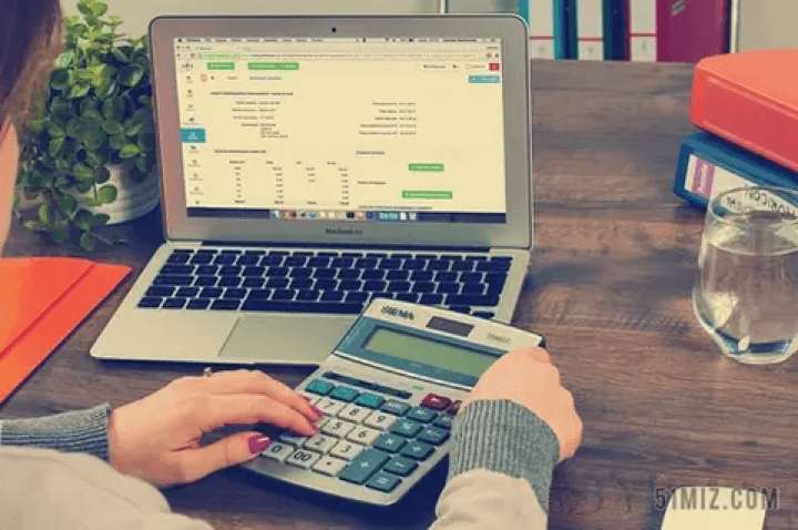 Price recheck & Optimize